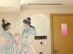 -家富足道·SPA·影院式(解放碑碑中心店)