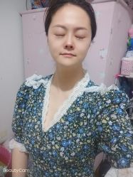 -南京康美美容医院·旗舰店