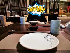 -南苑环球酒店-稻菊日式餐厅(鄞县大道店)