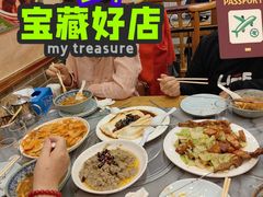 -马记伊源斋涮肉·清真菜(潘家园古玩市场店)