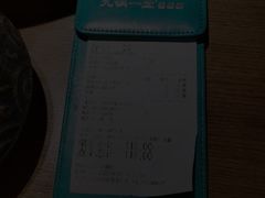 -九锅一堂酸菜鱼(新南凯德直营店)