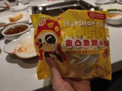 -海底捞火锅(长宁路龙之梦店)