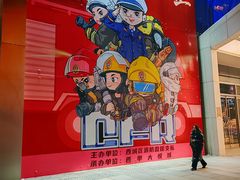 -肯德基(西单商场店)