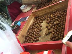 -阿男野栗王(金门路店)