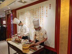 -惠丰堂饭庄·烤鸭·京味菜(翠微路店)