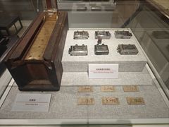 -中国铁道博物馆(正阳门馆)