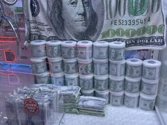 -可爱抓 COCO  GOTCHA(天津鹏欣水游城店)