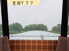 -杭州君悦酒店