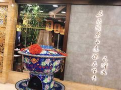 -东来顺饭庄(王府井步行街店)