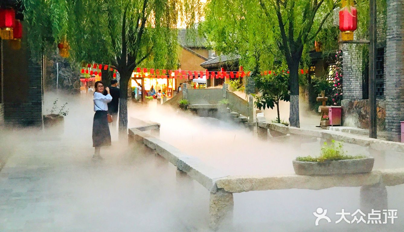 白日里的太行水镇