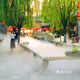 白日里的太行水镇