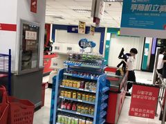 -卜蜂莲花(杨高南路店)