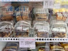 -生活林(河北路店)