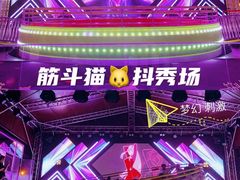 -万达广场(松江店)