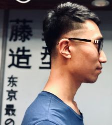 -藤野造型
