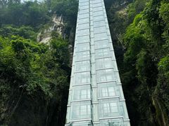 -马岭河峡谷风景区
