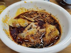 -艺味深尝(云锦路店)