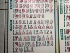 -通透堂中医·精准推拿(旗舰店)