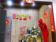 -石老头关东饺子王·东北菜(嘉华鑫城店)