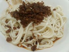 -牛王庙吳記怪味面(双楠店)