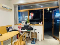-infinite cafe