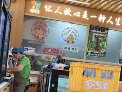 -华天新川面馆(缸瓦市店)