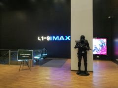 -百丽宫影城(IMAX万象城店)