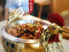 -小六汤包·老字号·中华名小吃(兴庆路店)
