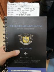 -河南中医药大学第一附属医院·皮肤美容