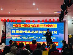 -老阿妈蒙古村·蒙古包·草原文化·歌舞表演(老君堂店)