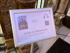 -瓦伦西亚大教堂