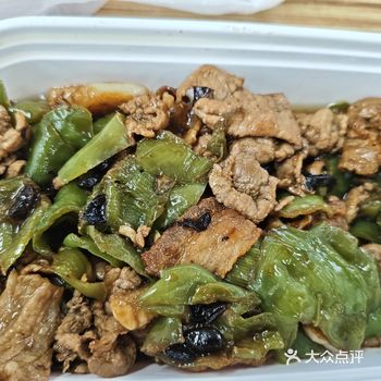 #城市向导官#今天外卖吃点啥辣椒炒肉饭真的好吃