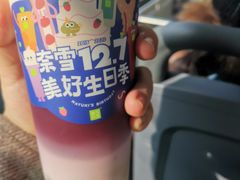 -奈雪的茶(市百一店)