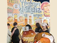 -万达广场(北京槐房店)