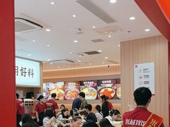 -米村拌饭(杭州国大城市广场店)