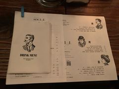 -Ocean's Table 欧舍