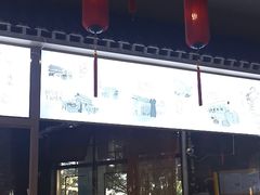 -蔡家酒楼(一德街店)