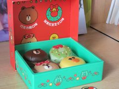 -好利来(红旗万达店)