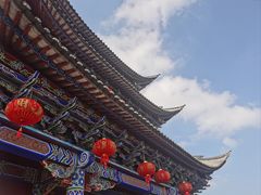 -大理古城