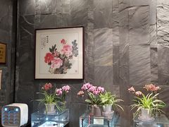 -山水雅居·江南雅宴(运河公园店)