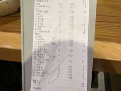 -傣妹火锅(罗宾森购物中心店)
