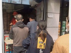 门面-老上海大包(四川北路店)