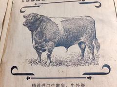 -龙治汉堡(中华城店)