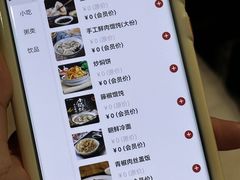 -华夏良子足疗按摩艾灸spa(环山东路店)