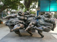 -289艺术PARK