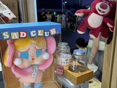 -果呀呀(国金街店)