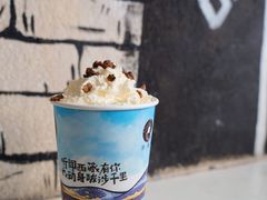 扎西德勒特色甜茶-阿刁(大昭寺店)