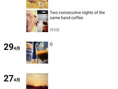 -打趸BTC·Breaktime cafe(北京路店)