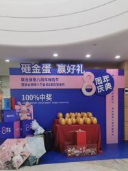 -重庆联合丽格第五医疗美容医院