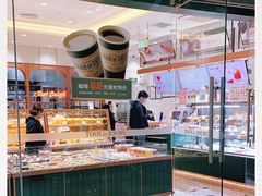 -多乐之日(颐堤港店)